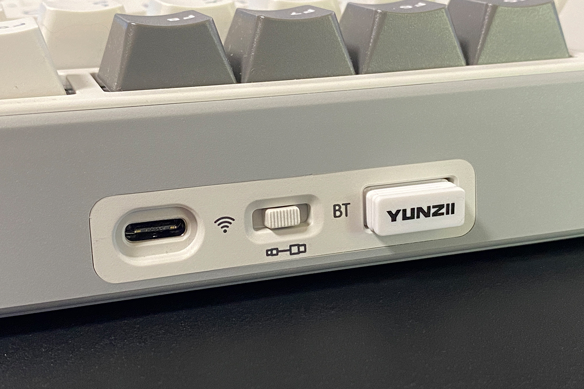 YUNZII B75 PRO