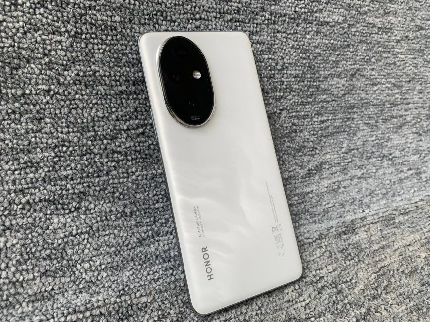 HONOR 200 Pro