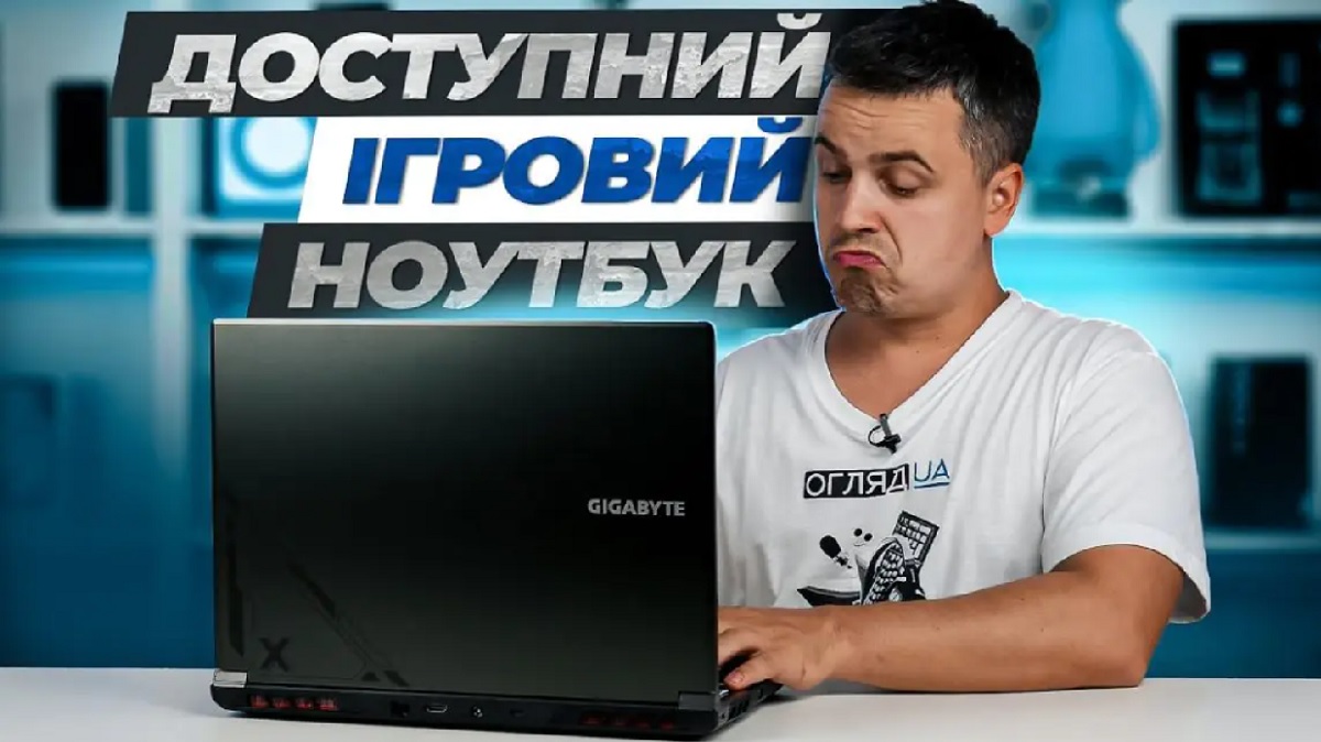 Gigabyte G6X 9KG
