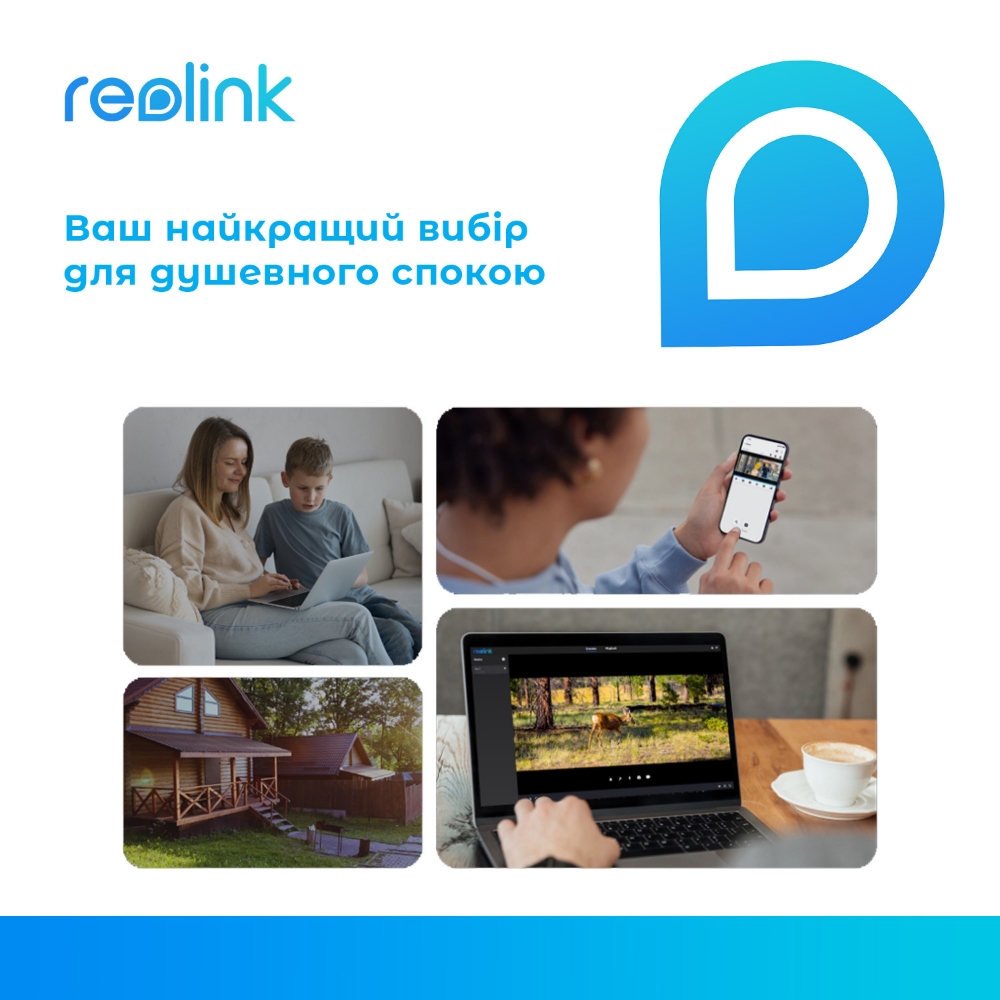 Reolink Duo 2