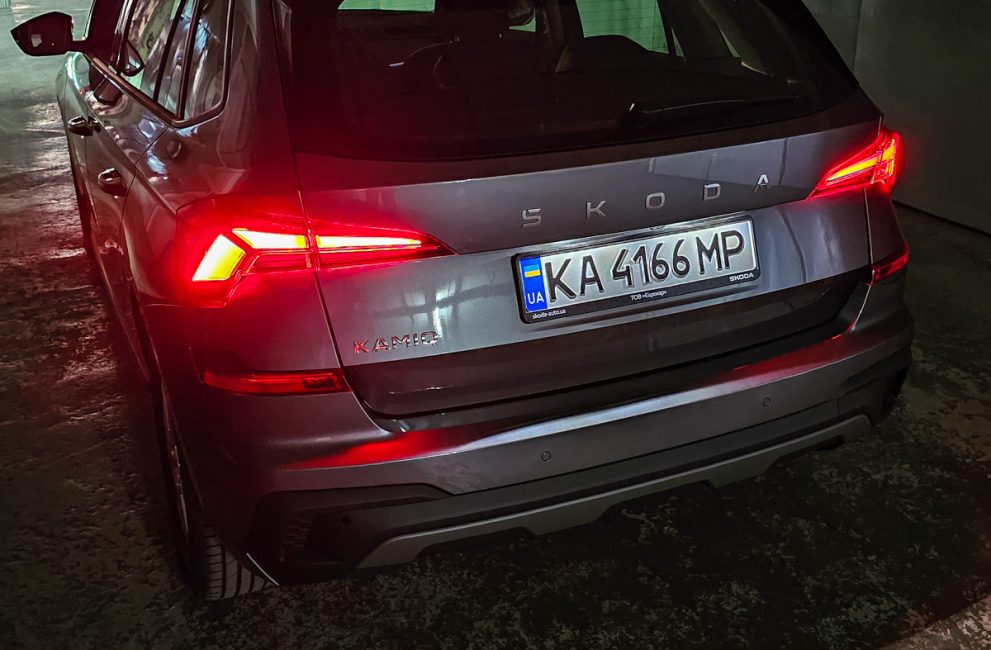 Škoda Kamiq