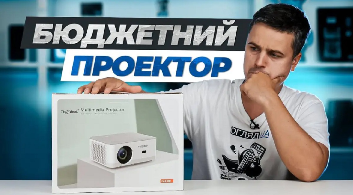 ThundeaL TD92 Pro