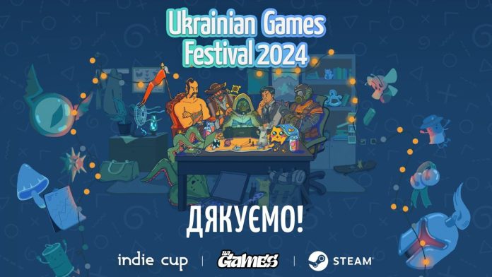 Ukrainian Games Festival 2024