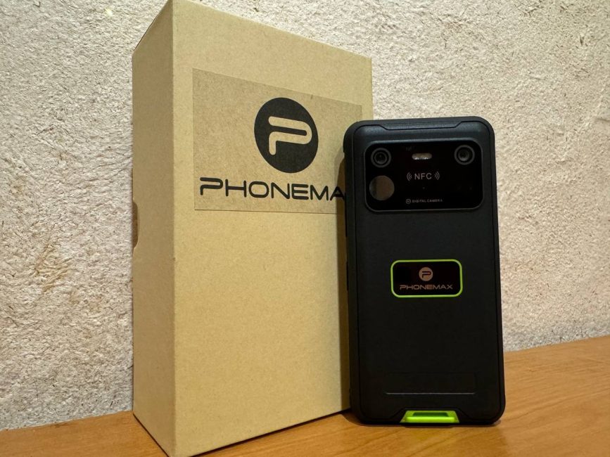 Phonemax R4GT - What In The Box?