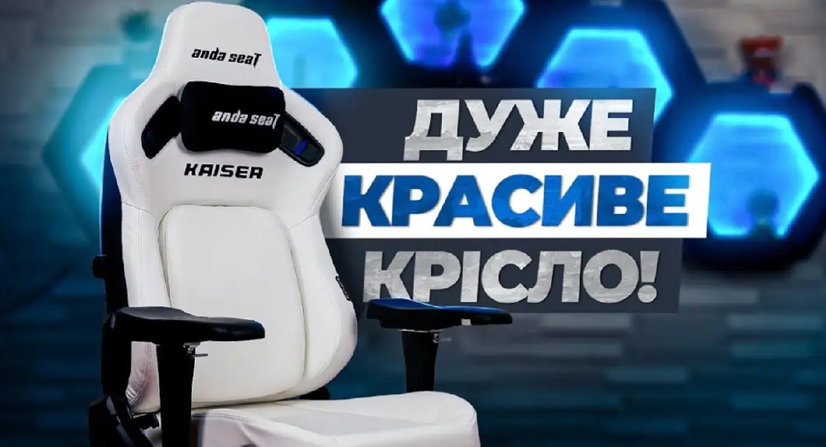 Anda Seat Kaiser 4 XL