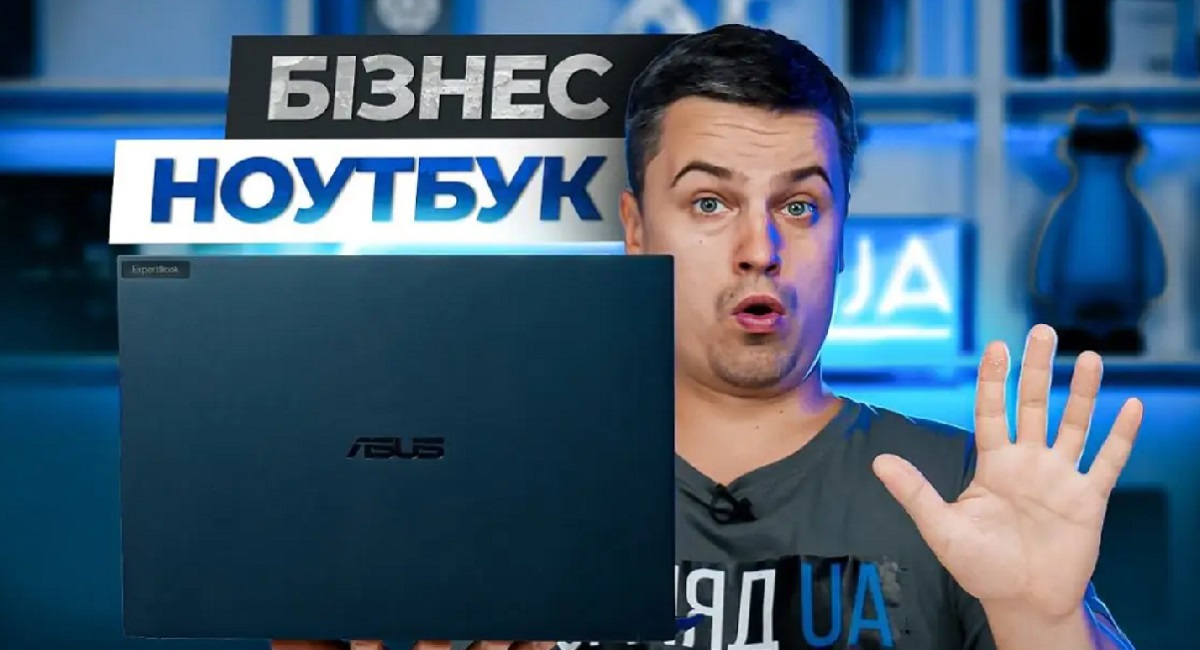 ASUS ExpertBook B9403CV