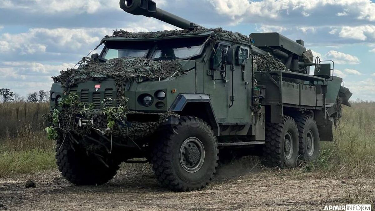 Гаубиця «Богдана» Україна