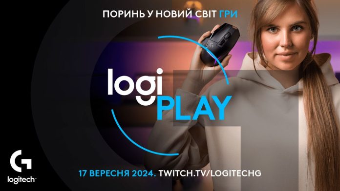 Logitech G Logi Play