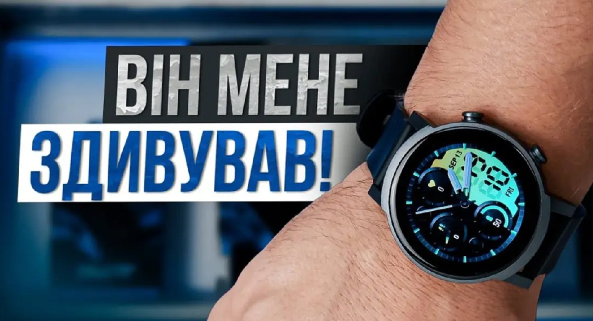 MOBVOI TicWatch E3