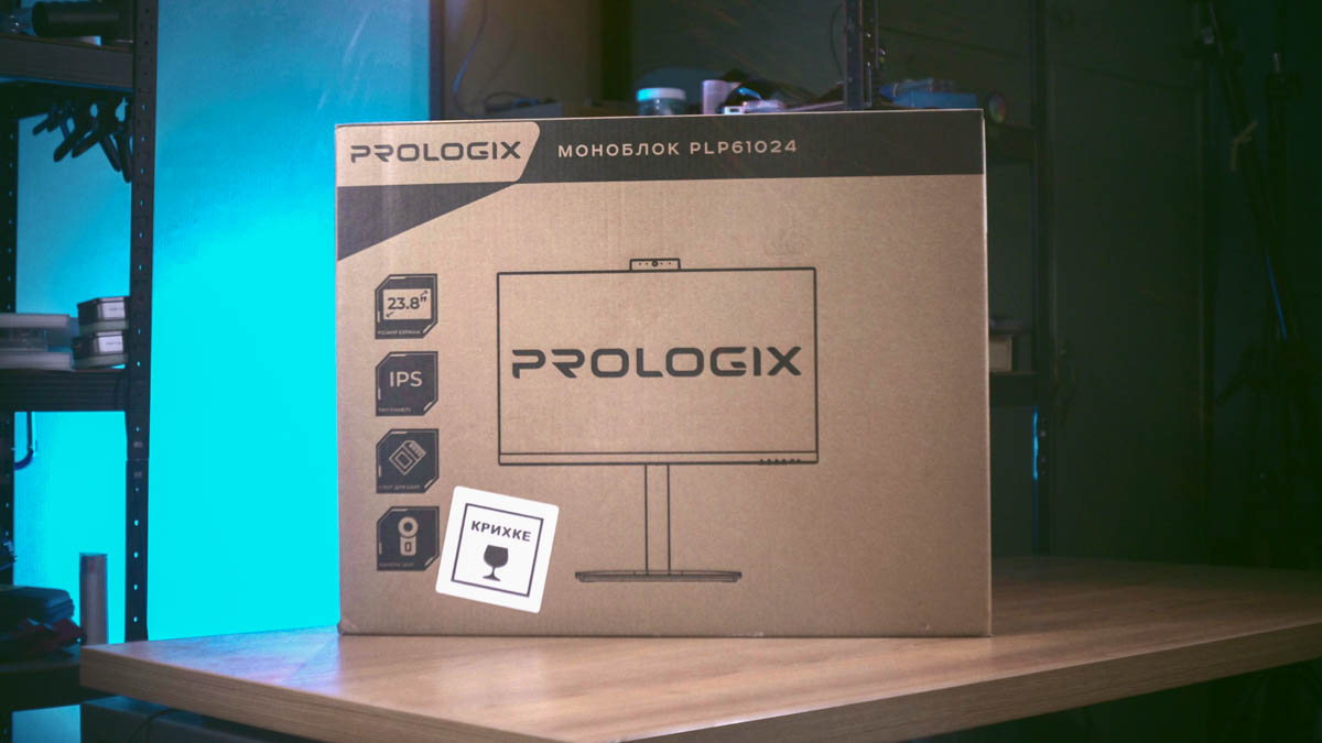 Prologix PLP61024