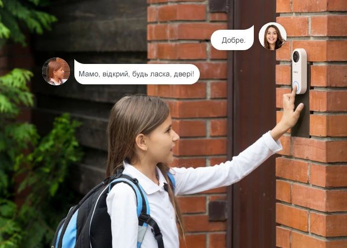 Reolink Video Doorbell