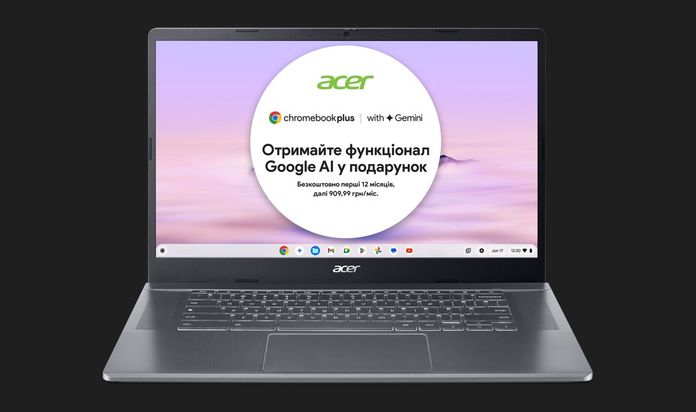 Acer Chromebook Plus 515