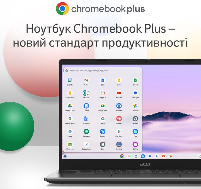 Acer Chromebook Plus 515