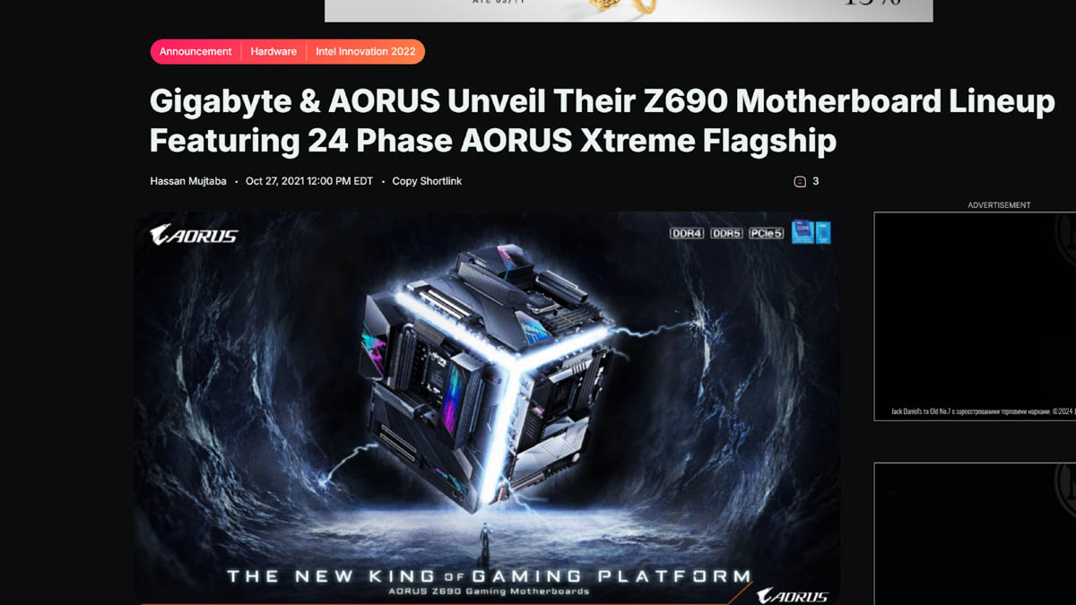 Aorus ArtLine