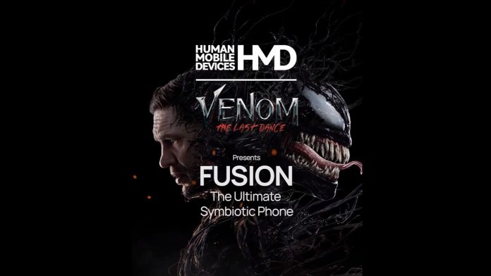 HMD Venom HMD Venom