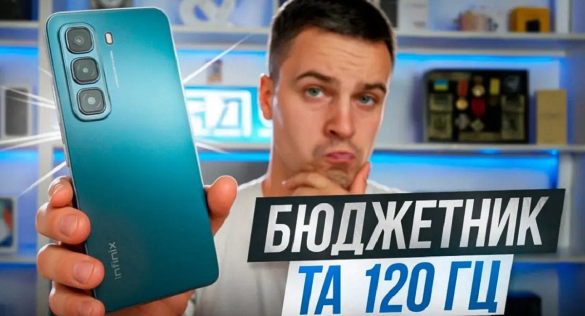Infinix HOT 50