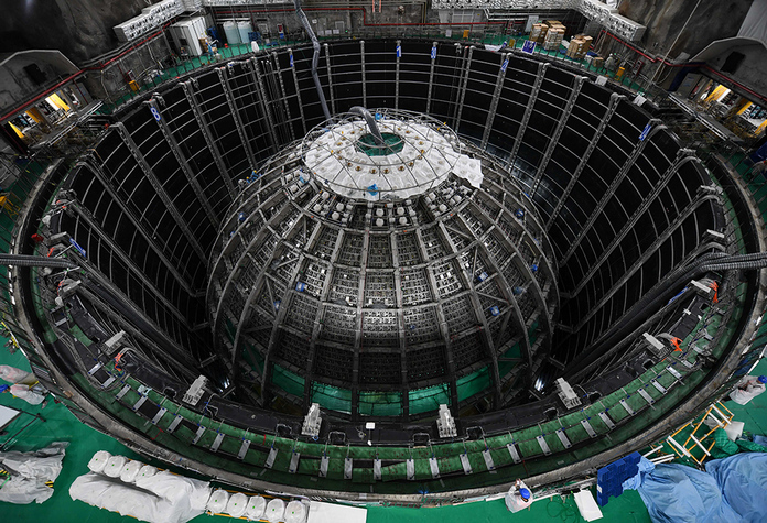 Jiangmen Underground Neutrino Observatory (JUNO)