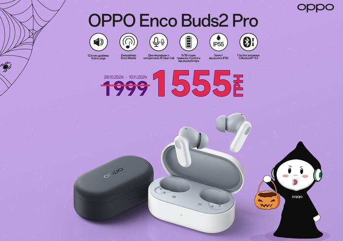 OPPO Buds2 Pro