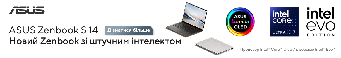 ASUS Zenbook S 14