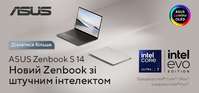 ASUS Zenbook S 14 UX5406