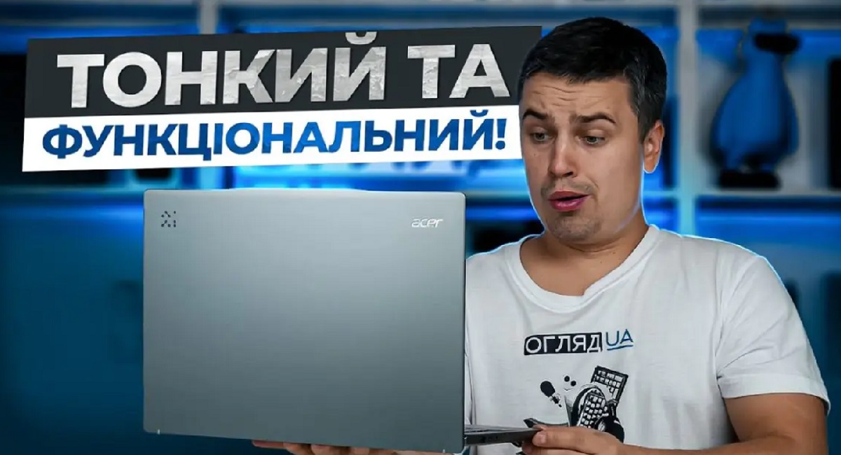 ACER Swift 14 AI