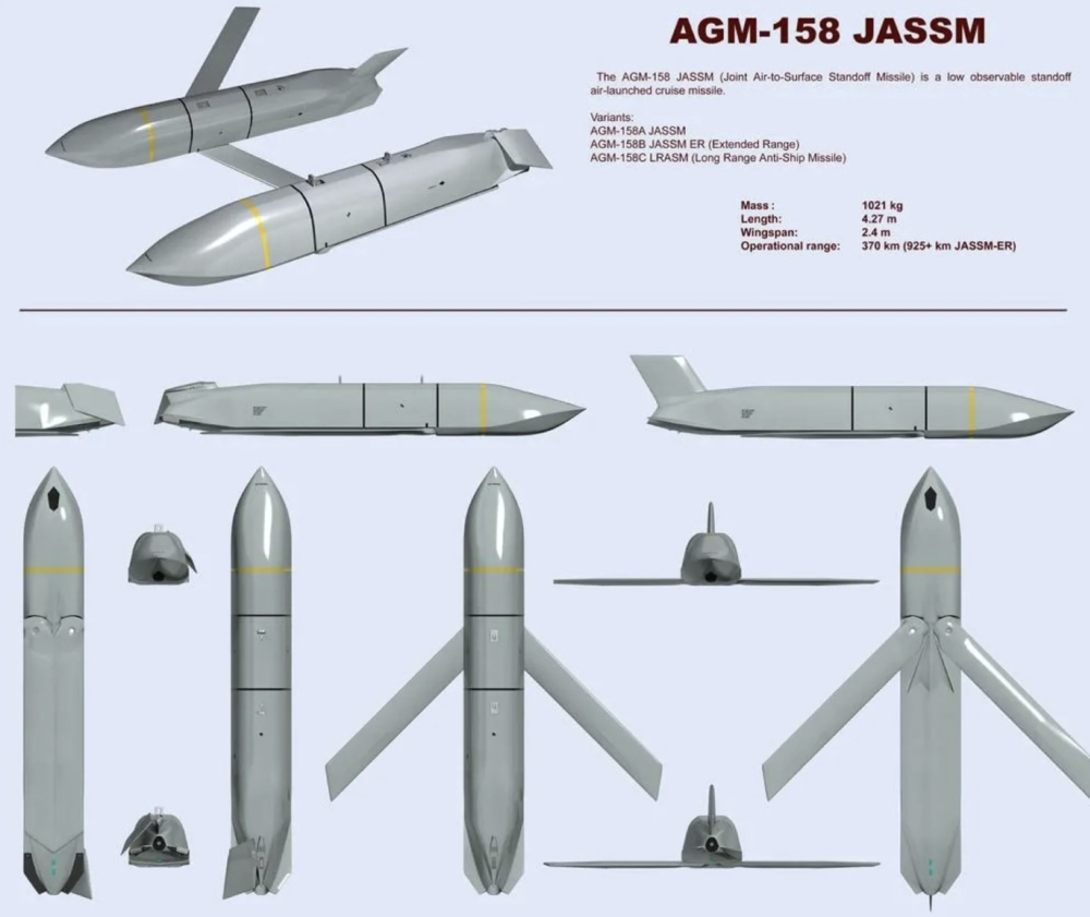 AGM-158 JASSM missile