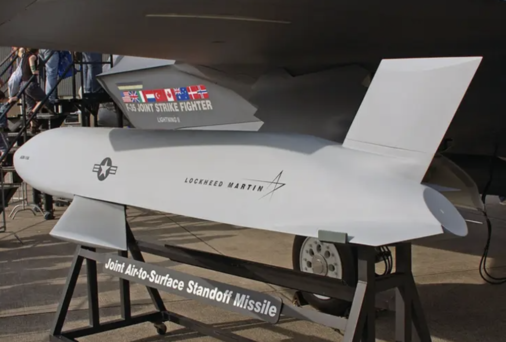 AGM-158 JASSM missile