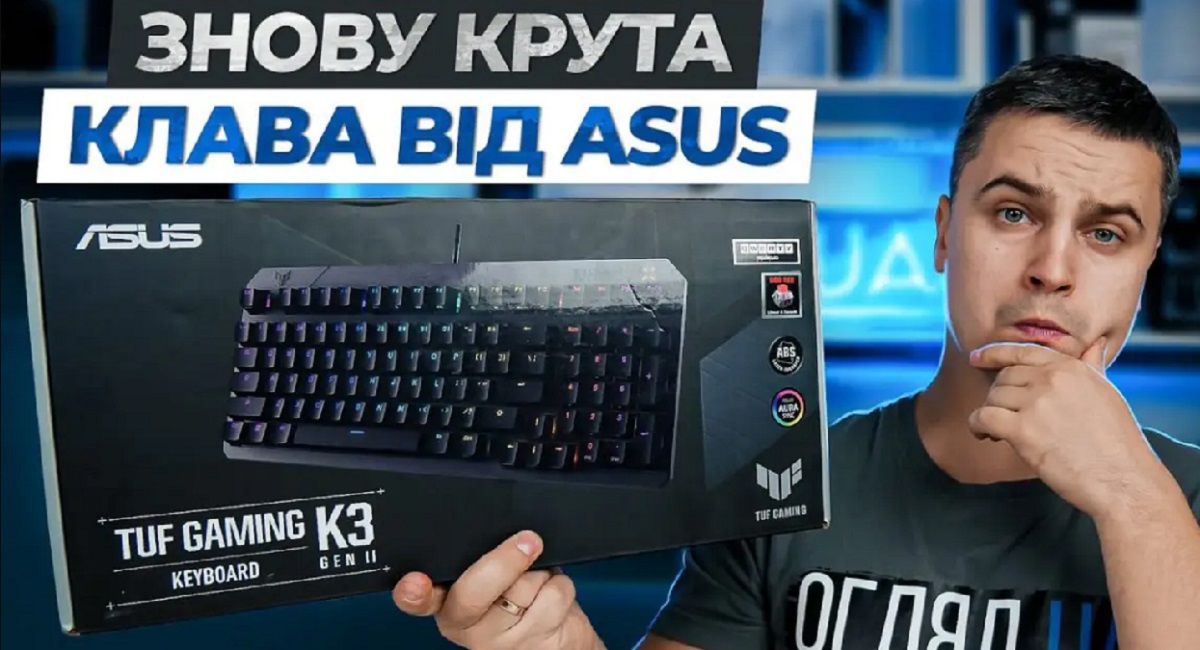 ASUS TUF Gaming K3 Gen II