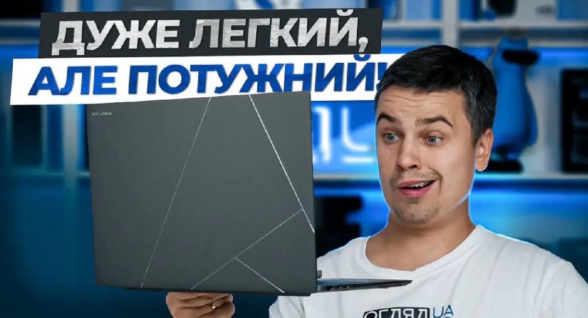 ASUS Zenbook S 14