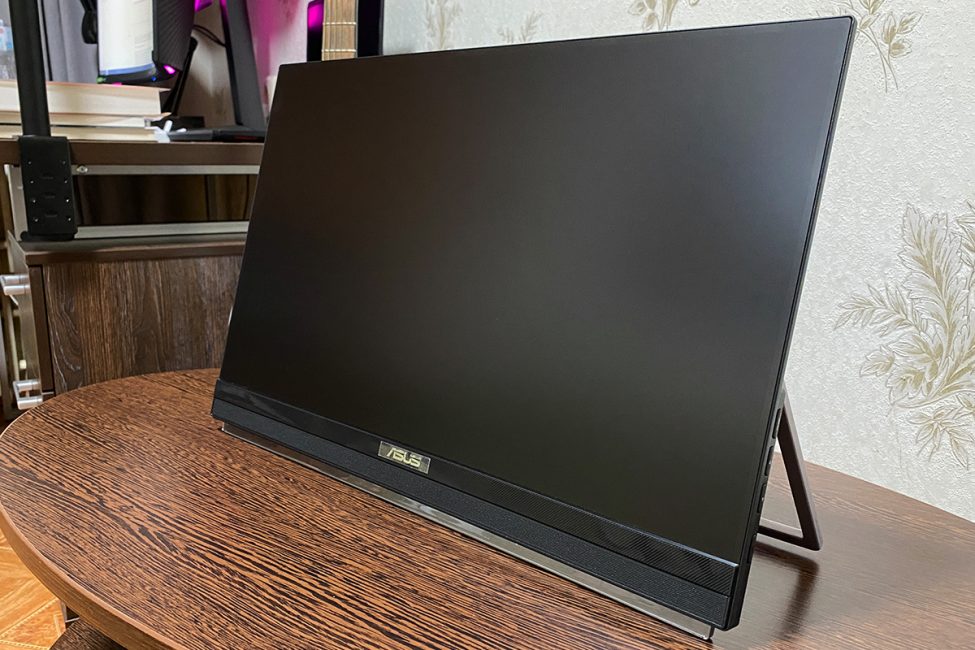 ASUS ZenScreen MB229CF