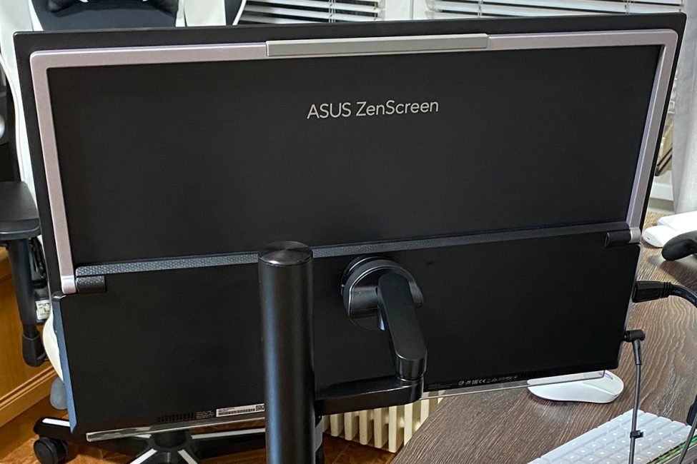 ASUS ZenScreen MB229CF