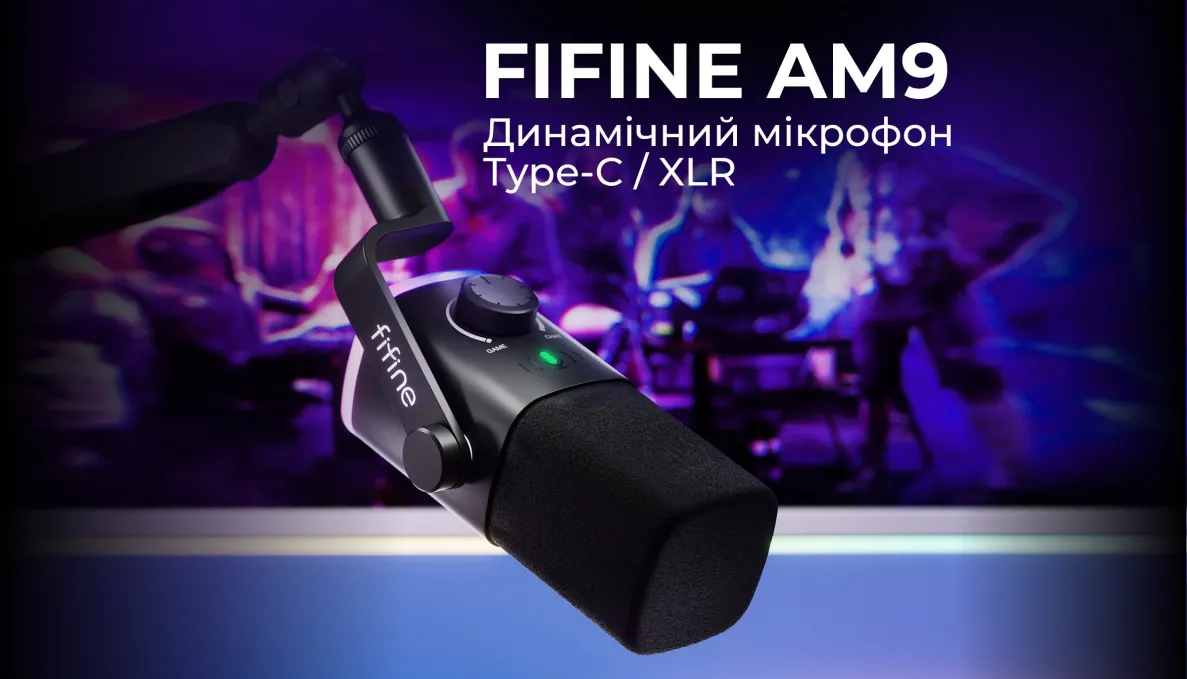 FIFINE AM9 FIFINE AM9