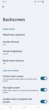 Fossibot F109 backscreen settings