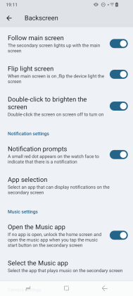 Fossibot F109 backscreen settings