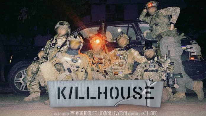 Killhouse