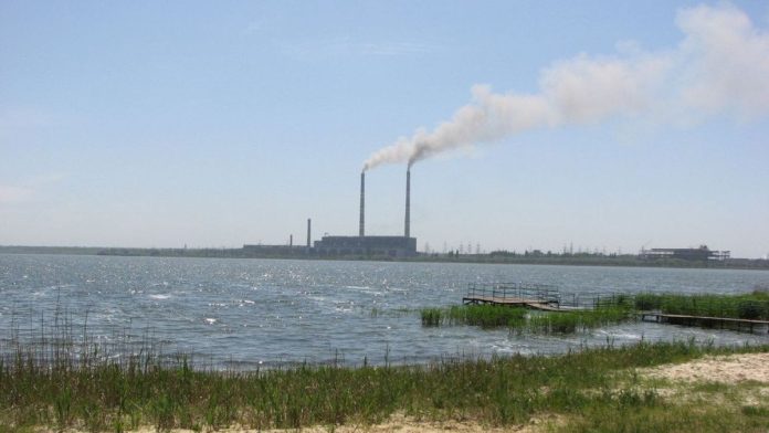 Kurakhiv Reservoir