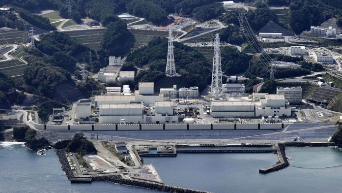 Onagawa Nuclear Power Plant