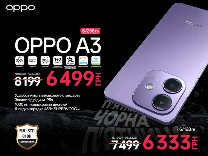 OPPO A3