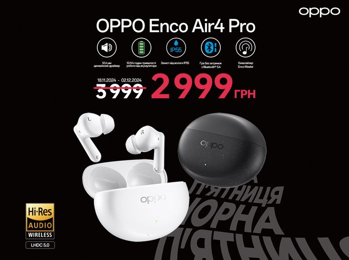 OPPO Enco Air4 Pro