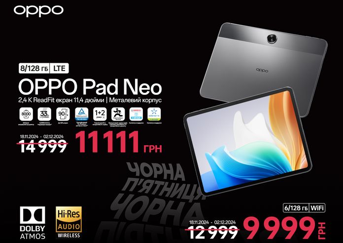 OPPO Pad Neo