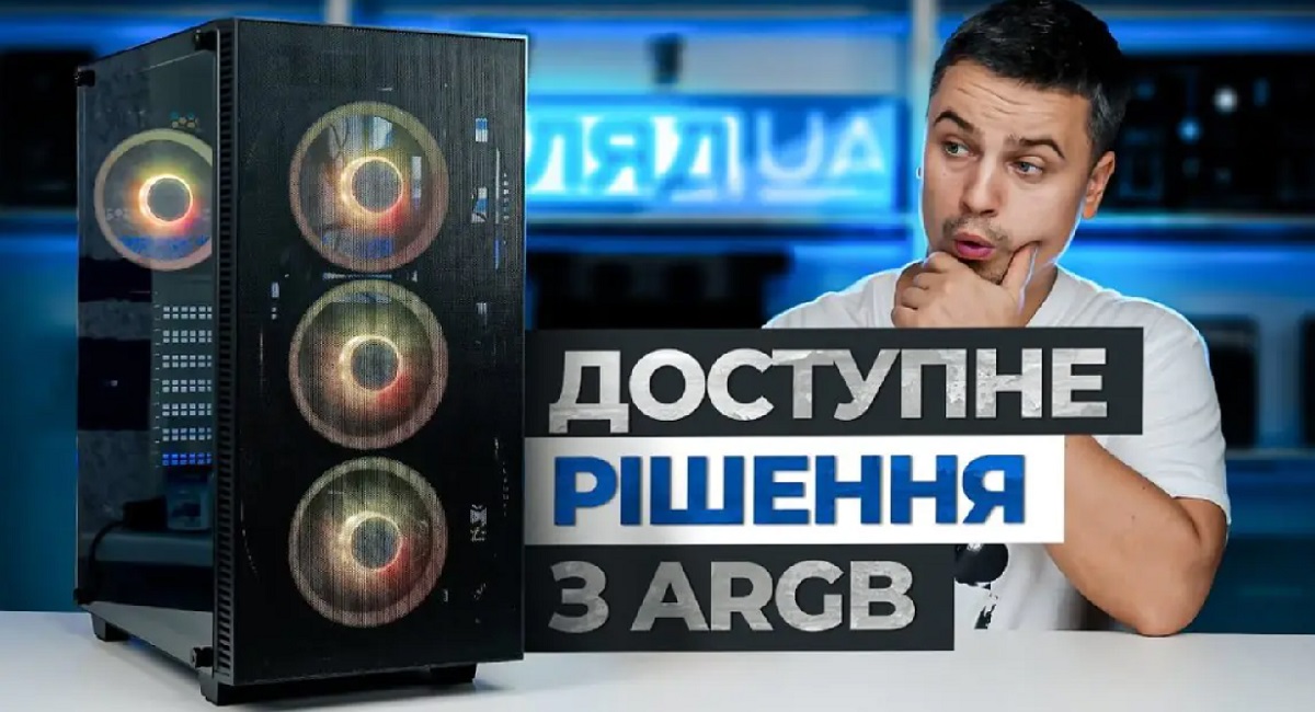 Prologix E123