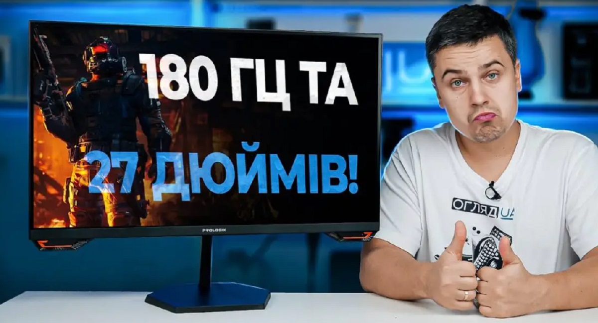 Відеоогляд ігрового монітора ProLogix GM2724HD