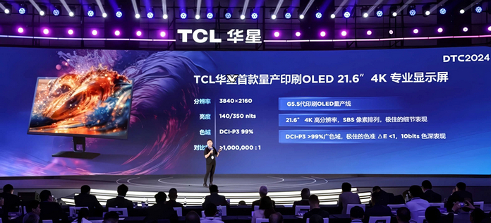 TCL IJP OLED