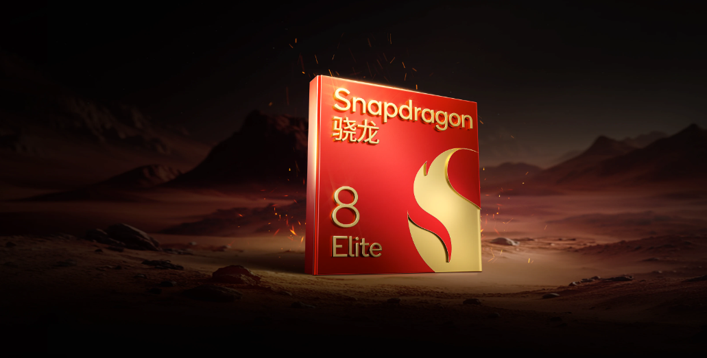 Qualcomm Snapdragon 8 Elite Gen 3