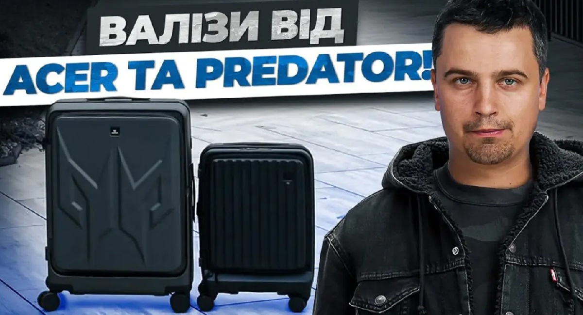 Acer Barcelona 20 and Predator Street Style 25