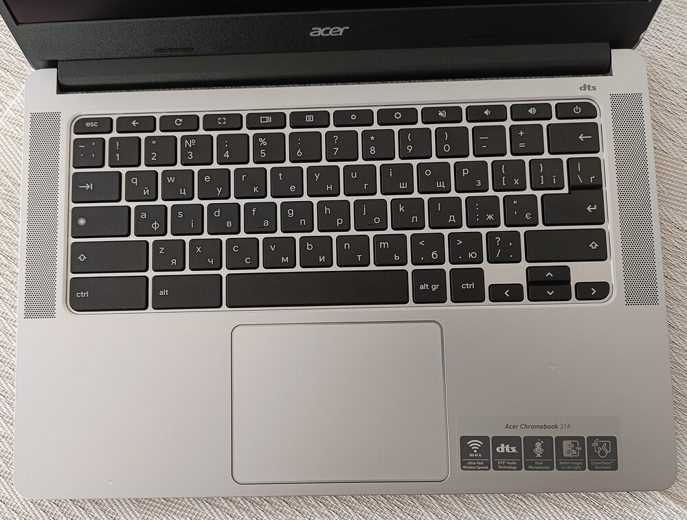 Acer Chromebook 314