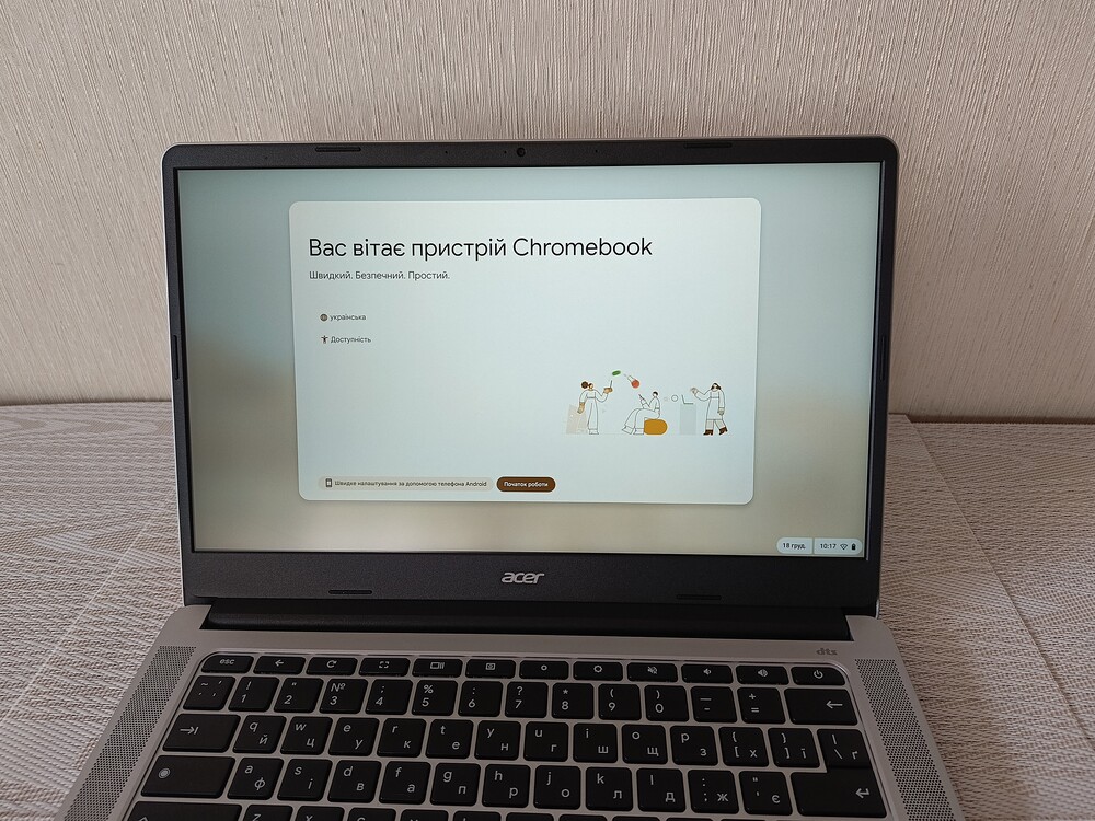 Acer Chromebook 314