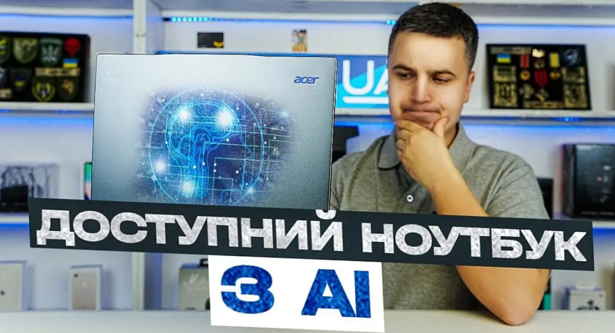 Acer Swift GO 14 AI