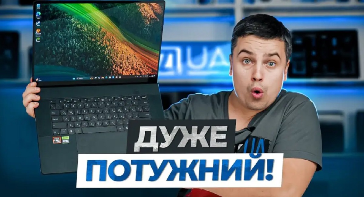 ASUS ProArt P16 H7606