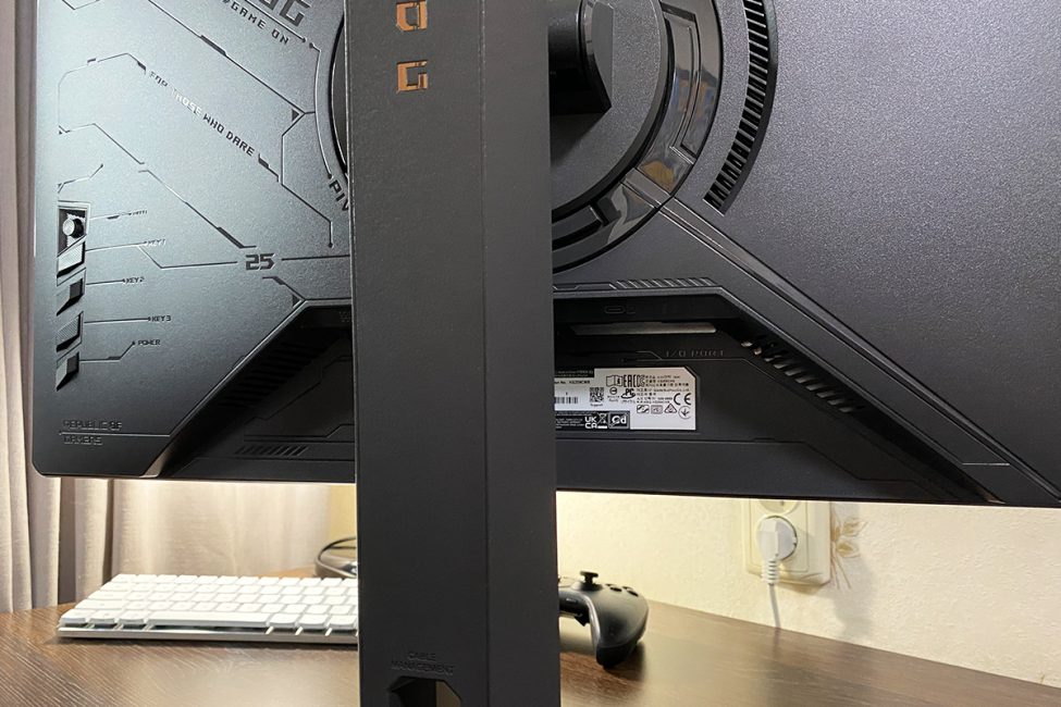 ASUS ROG STRIX XG259CMS